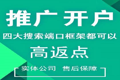 案例研究：信息流广告的创意与执行
