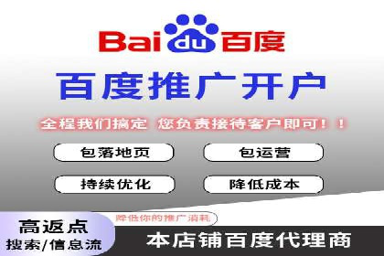 抖音信息流广告的创意元素解析及案例解读
