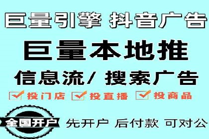 股市开户高返点案例：如何实现收益最大化